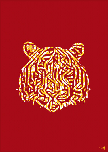 Digital Arts titled "Tiger" by Art-Now, Original Artwork, 2D Digital Work Mounted on Other rigid panel