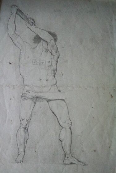 Dessin intitulée "Мужская фигура" par Art-Teodora, Œuvre d'art originale, Crayon