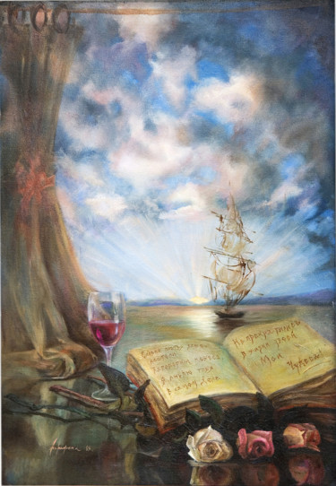 Painting titled "Возрождение" by Agrafena Gandziuk, Original Artwork, Oil Mounted on Wood Stretcher frame