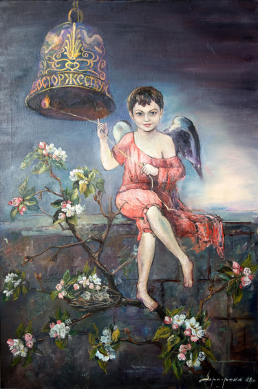 Painting titled "Послание" by Agrafena Gandziuk, Original Artwork, Oil Mounted on Wood Stretcher frame