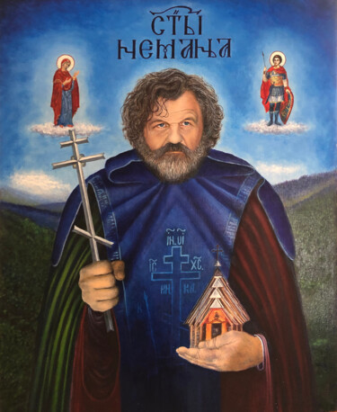 Malerei mit dem Titel "Неманья (Эмир Кусту…" von Alex Bond, Original-Kunstwerk, Öl Auf Keilrahmen aus Holz montiert