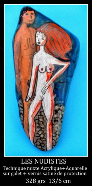 Painting titled "LES NUDISTES" by Artamelis, Original Artwork, Watercolor