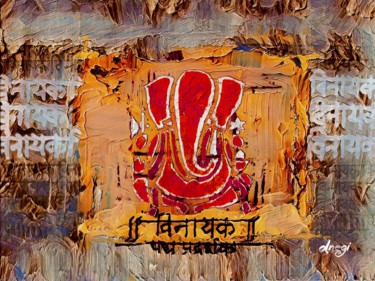 Digital Arts titled "10-a-vinaayak-oil-p…" by Devendra Negi, Original Artwork, Digital Painting