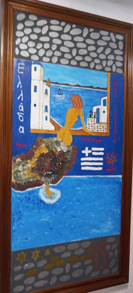 Painting titled "Isla Griega" by Arte William Arjona Niebla, Original Artwork, Acrylic Mounted on Wood Stretcher frame