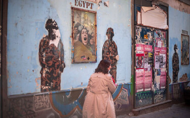 Fotografía titulada "Napoli Urla Distrat…" por Artemis, Obra de arte original, Fotografía digital