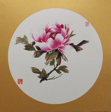 Painting titled "Pivoine rose 1" by Ruirui Duo-Fischer, Original Artwork, Watercolor Mounted on Cardboard