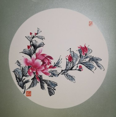 Painting titled "Pivoine rose 3" by Ruirui Duo-Fischer, Original Artwork, Watercolor Mounted on Cardboard