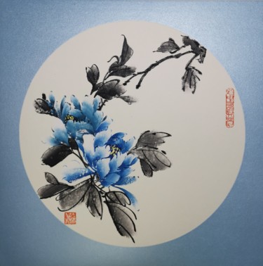 Painting titled "Pivoine bleue 1" by Ruirui Duo-Fischer, Original Artwork, Watercolor Mounted on Cardboard