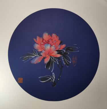 Painting titled "Pivoine rouge 4" by Ruirui Duo-Fischer, Original Artwork, Watercolor Mounted on Cardboard