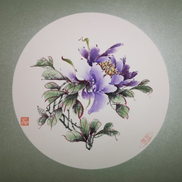 Painting titled "Pivoine mauve 2" by Ruirui Duo-Fischer, Original Artwork, Watercolor Mounted on Cardboard