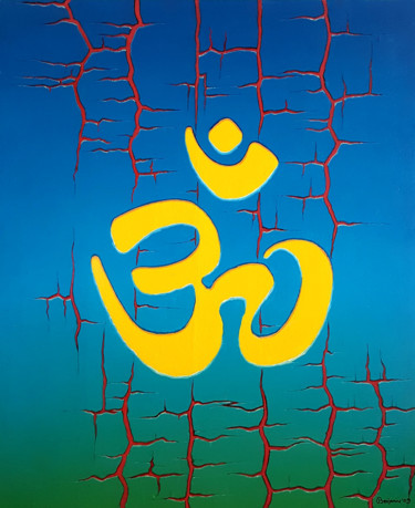 Malerei mit dem Titel "INNER PEACE" von Arthur Benjamins, Original-Kunstwerk, Emaille
