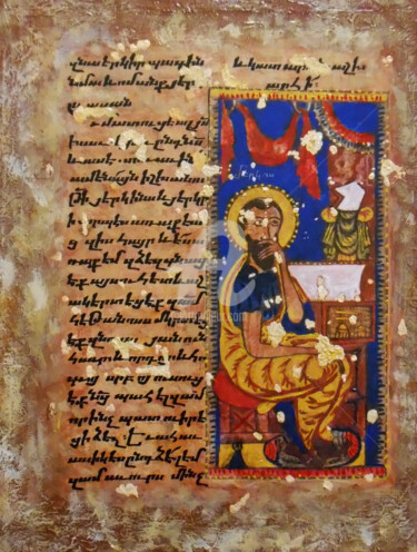 Ζωγραφική με τίτλο ""MANUSCRIPT. SAINT…" από Arthuris, Αυθεντικά έργα τέχνης, Λάδι