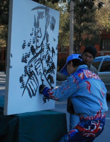 安装 标题为“中国首幅功夫画” 由王疆, 原创艺术品