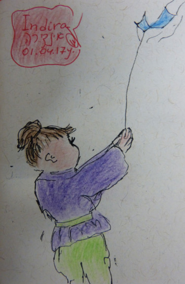 Drawing titled ""Boy and a kite"" by Indira Yartsev, Original Artwork