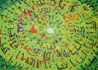 Malerei mit dem Titel "Dal centro della mu…" von Tullio Mesi, Original-Kunstwerk, Öl