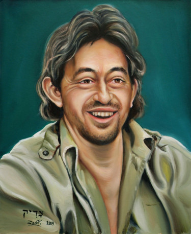 Peinture intitulée "Serge Gainsbourg" par Zadik, Œuvre d'art originale