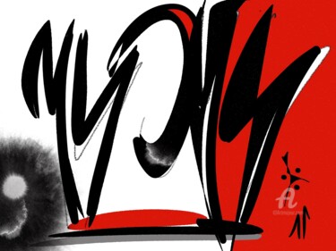 「Y」というタイトルのデジタルアーツ Elevenによって, オリジナルのアートワーク