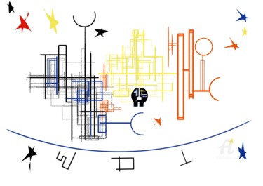 Arts numériques intitulée "CITY TO COME" par Eleven, Œuvre d'art originale, Travail numérique 2D
