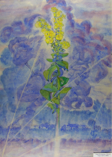 Painting titled ""Field candle", Vla…" by Sergey And  Vera, Original Artwork, Watercolor Mounted on Plexiglass