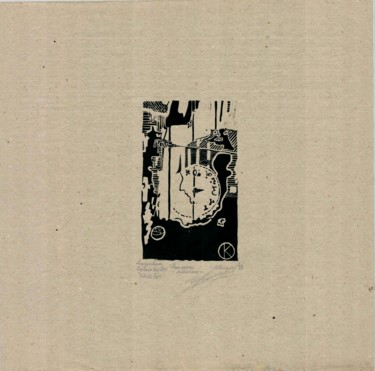 「temporary phenomenon」というタイトルの製版 Ivan Kelarevによって, オリジナルのアートワーク, Linocuts