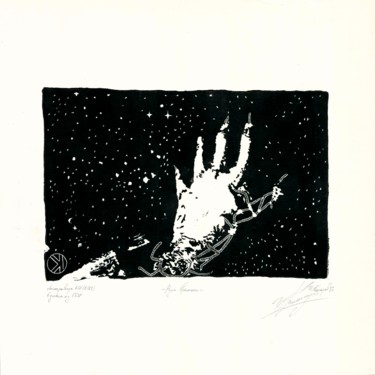 Gravures & estampes intitulée "The Hand of Time" par Ivan Kelarev, Œuvre d'art originale, Linogravures