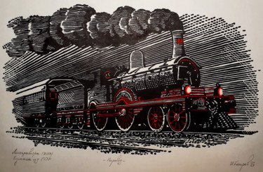 Druckgrafik mit dem Titel "engine. beginning o…" von Ivan Kelarev, Original-Kunstwerk, Linoldrucke
