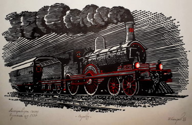engine. beginning of the 20th century Printmaking titled "engine. beginning o…" by Ivan Kelarev, Original Art, Linocuts