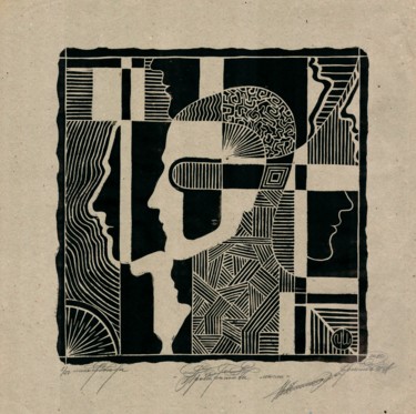 Estampas & grabados titulada "mind space (brain t…" por Ivan Kelarev, Obra de arte original, Linograbados