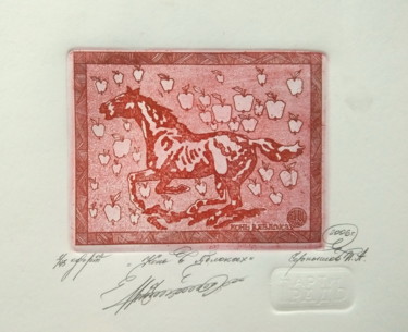 Incisioni, stampe intitolato "horse in apples" da Ivan Kelarev, Opera d'arte originale, incisione