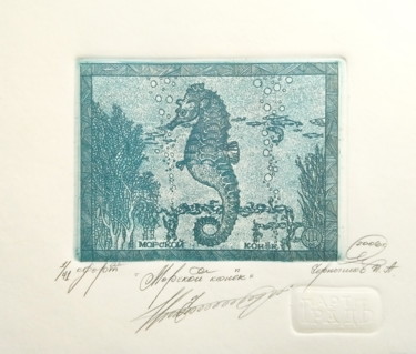 Printmaking titled "sea horse" by Ivan Kelarev, Original Artwork, Engraving