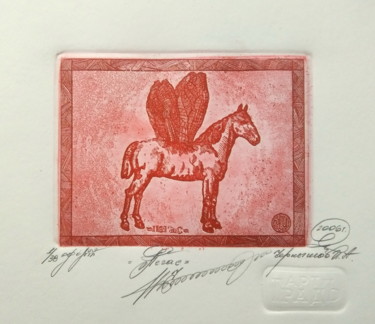 Estampas & grabados titulada "Pegasus" por Ivan Kelarev, Obra de arte original, Grabado