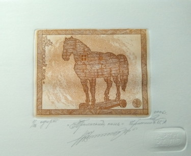 Druckgrafik mit dem Titel "Trojan Horse" von Ivan Kelarev, Original-Kunstwerk, Gravur