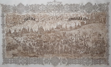 印花与版画 标题为“Easter. Yaroslavl” 由Ivan Kelarev, 原创艺术品, 雕刻