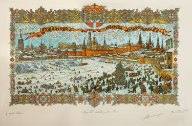 Impressões e gravuras intitulada "Christmas. Moscow Z…" por Ivan Kelarev, Obras de arte originais, Gravação