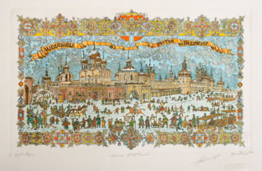 Obrazy i ryciny zatytułowany „Maslenitsa. Rostov…” autorstwa Ivan Kelarev, Oryginalna praca, Rytownictwo
