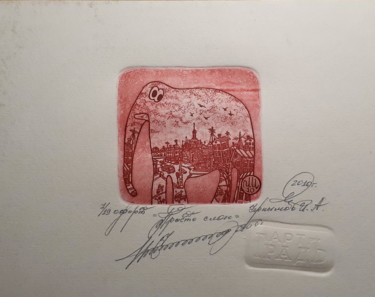 Incisioni, stampe intitolato "just an elephant" da Ivan Kelarev, Opera d'arte originale, incisione