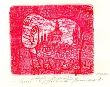 Gravures & estampes intitulée "Elephant in the Ros…" par Ivan Kelarev, Œuvre d'art originale, Gravure
