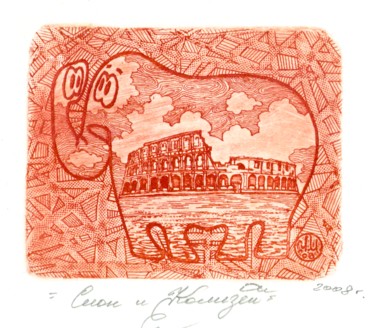 Printmaking titled "elephant and colise…" by Ivan Kelarev, Original Artwork, Engraving