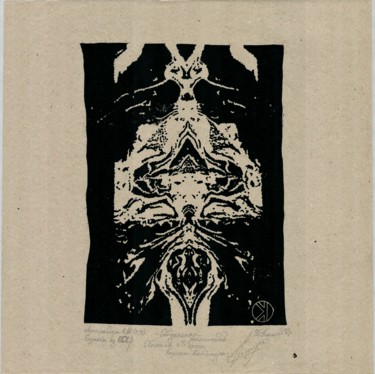 Druckgrafik mit dem Titel "A Separate Reality…" von Ivan Kelarev, Original-Kunstwerk, Linoldrucke