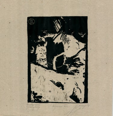Gravures & estampes intitulée "Anthropologist Bill" par Ivan Kelarev, Œuvre d'art originale, Linogravures
