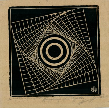 Printmaking titled "black square transf…" by Ivan Kelarev, Original Artwork, Linocuts