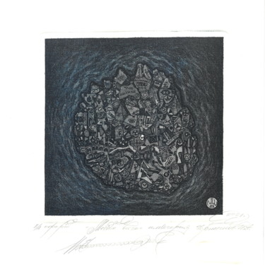 Место всего \ The place of everything Printmaking titled "Место всего \ The p…" by Ivan Kelarev, Original Art, Engraving