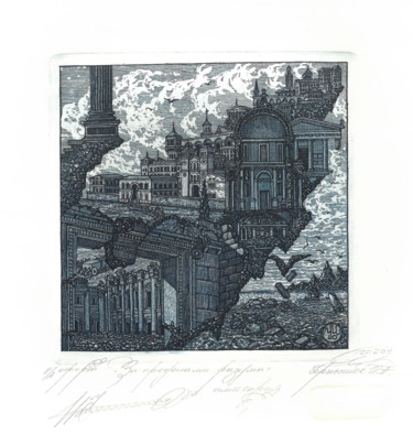 Printmaking titled "За пределами разума…" by Ivan Kelarev, Original Artwork, Engraving