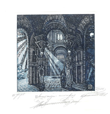 Prenten & gravures getiteld "Линия жизни / The l…" door Ivan Kelarev, Origineel Kunstwerk, Gravure