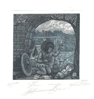 Gravures & estampes intitulée "Демон / The demon" par Ivan Kelarev, Œuvre d'art originale, Gravure