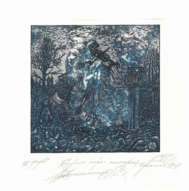 Gravures & estampes intitulée "Безумие мира / The…" par Ivan Kelarev, Œuvre d'art originale, Gravure