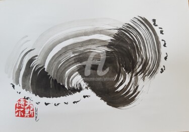 Картина под названием "Sumi e Contemporary…" - Art Moé, Подлинное произведение искусства, Чернила