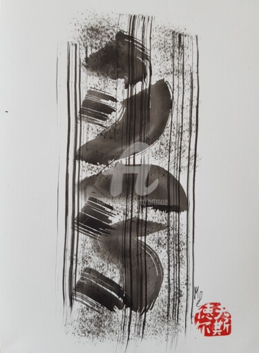 제목이 "Sumi e Contemporary…"인 미술작품 Art Moé로, 원작, 잉크