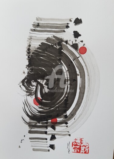 Painting titled "Sumi e Contemporary…" by Art Moé, Original Artwork, Ink