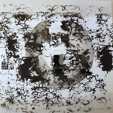 "Sumi e Contemporary…" başlıklı Tablo Art Moé tarafından, Orijinal sanat, Mürekkep